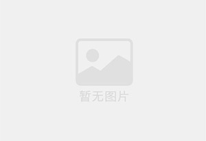 汝城防水补漏公司的电话号码是多少？